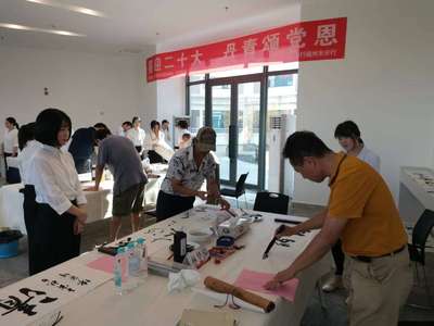 提升人才服务质效,福州市人才发展集团开展“喜迎二十大、建功新时代”系列活动